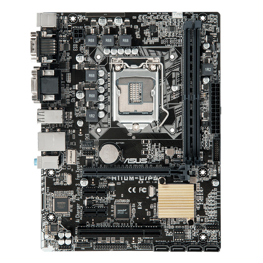 ASUS PRIME H110-MC-PS