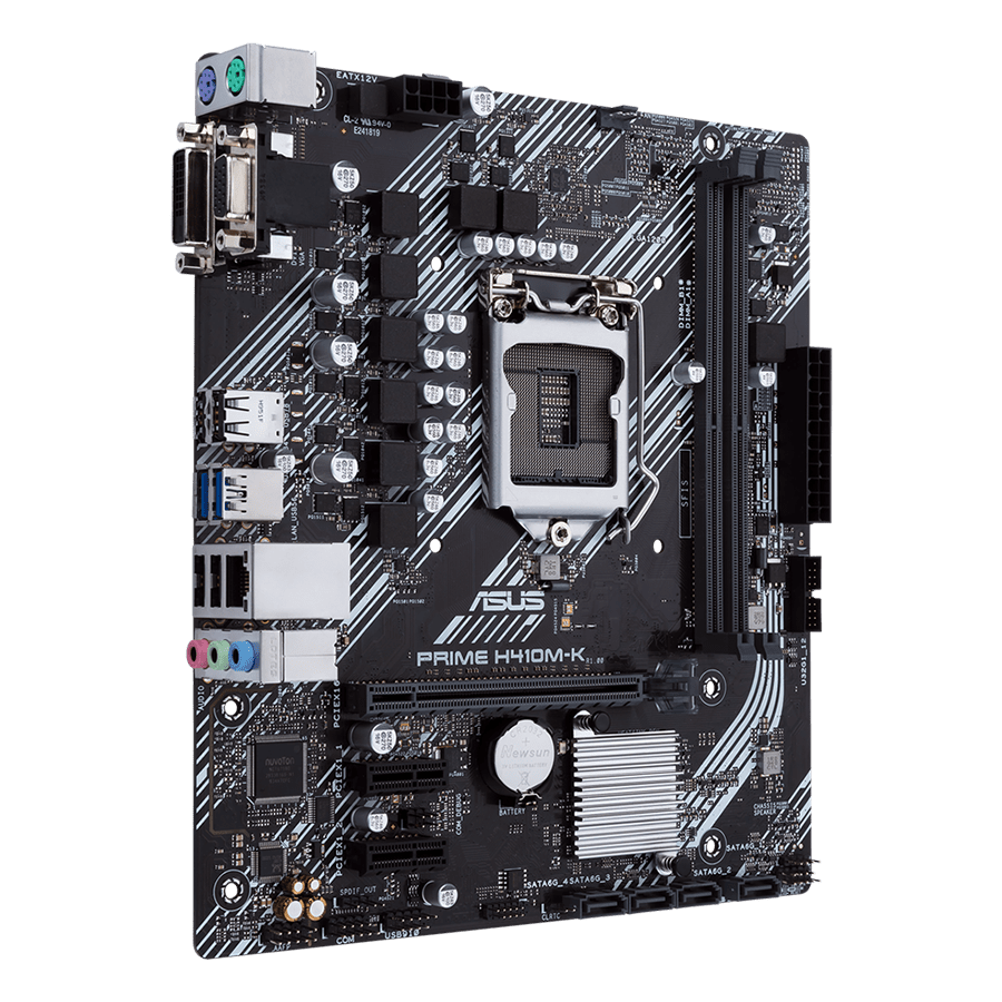 ASUS PRIME H410-MK — Close-up 1