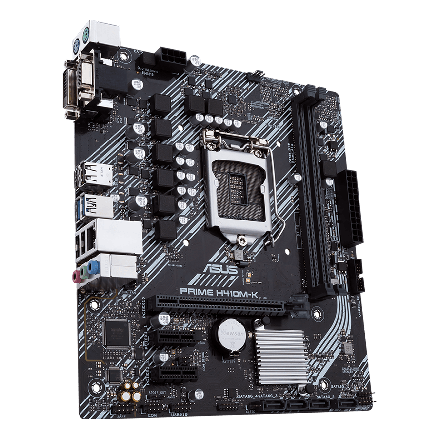 ASUS PRIME H410-MK — Close-up 2