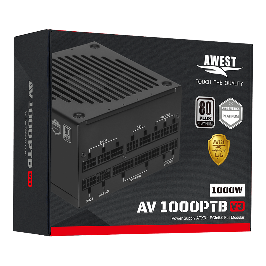 منبع تغذیه اوست AV1000-PTB V3