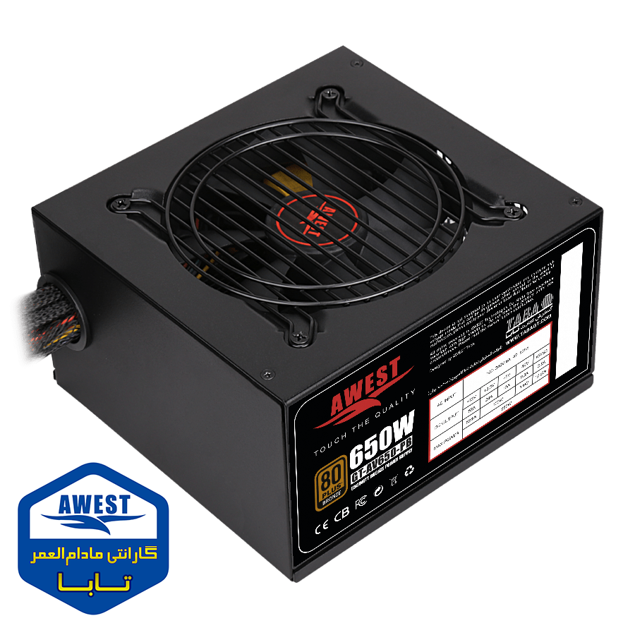 منبع تغذیه اوست AV650-PB