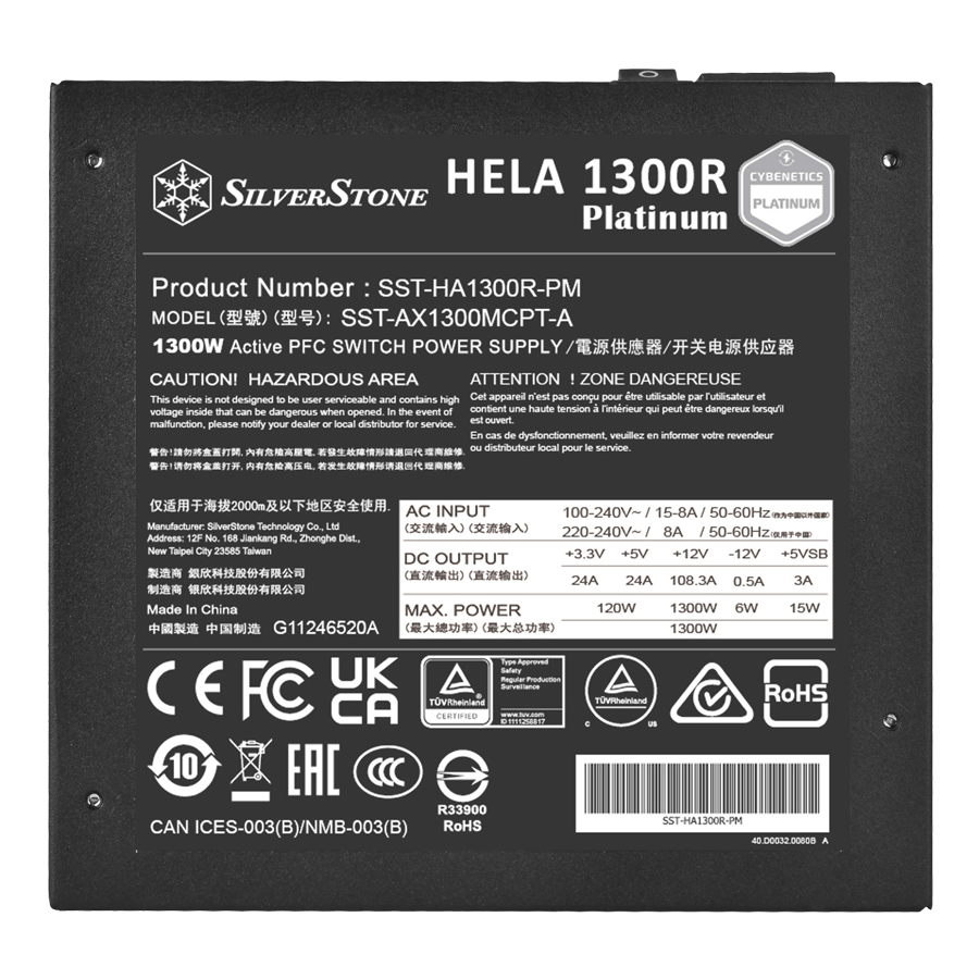 منبع تغذیه سیلوراستون HELA 1300R Platinum — نمای نزدیک 5